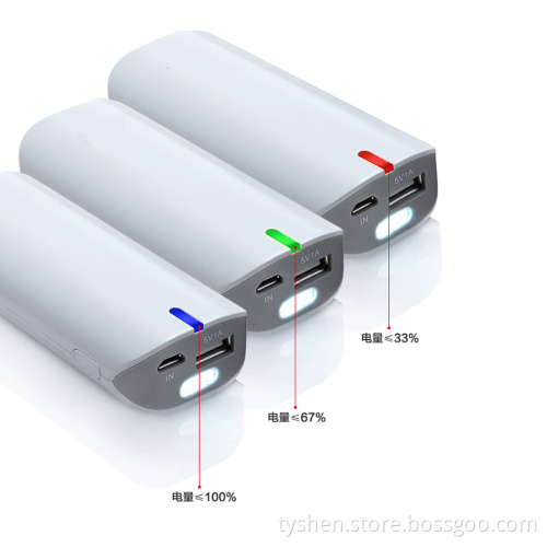 Emergency Mobile Charger (PB-YD13)